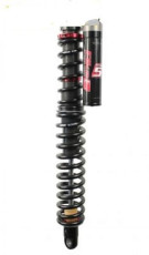 Задние амортизаторы elka suspension stage 5 Suzuki  500/700/750