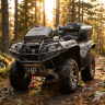 Передний бампер для квадроцикла yamaha grizzly 700/550