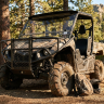 Передний бампер для Yamaha Viking 700