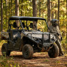 Передний бампер для Yamaha Viking 700