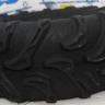 шина для квадроцикла itp mud lite xl 26x9x12