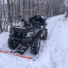 Снегоотвал для квадроцикла Быстросъем  1500 мм