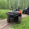 Передний бампер для квадроцикла AODES PATHCROSS ATV525L (2025-)