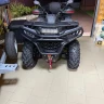 Передний бампер для квадроцикла AODES PATHCROSS ATV525L (2025-)