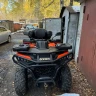 Передний бампер для квадроцикла AODES PATHCROSS ATV525L (2025-)
