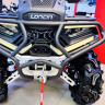 Бампер для квадроцикла Loncin Xwolf 700 передний