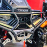 Бампер для квадроцикла Loncin Xwolf 700 передний