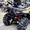 Бампер для квадроцикла Loncin Xwolf 700 передний