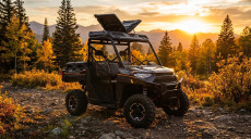 Кофр-крыша для polaris RANGER 1000