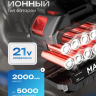 Новый товар