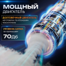 Новый товар