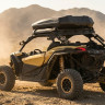 Кофр-крыша Tesseract для Can-am Maverick x3