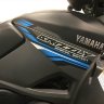Квадроцикл Yamaha Grizzly 700 eps 