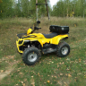 Кофр передний  gka 6600