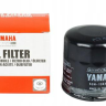 Фильтр масляный оригинальный Yamaha