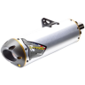 Глушитель квадроцикла, алюминий Yamaha Grizzly 700 M-7 V.A.L.E.™ Stainless/Aluminum Slip-on System T