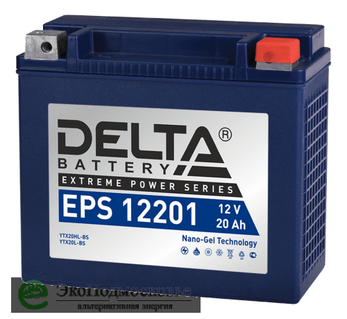 Аккумулятор для снегохода DELTA EPS 12201 (ПОВЫШЕННОЙ ПУСКОВОЙ ТОК) YTX20HL-BS YTX20L-BS