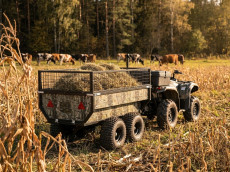 Прицеп BATR 1700 Professional