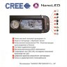 Светодиодная фара NANOLED NL-10300D 300W узкий луч арт: NL-10300D
