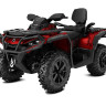 Квадроцикл BRP Can-Am Оutlander max 1000r xt