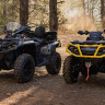 Квадроцикл BRP Can-Am Оutlander max 1000r xt