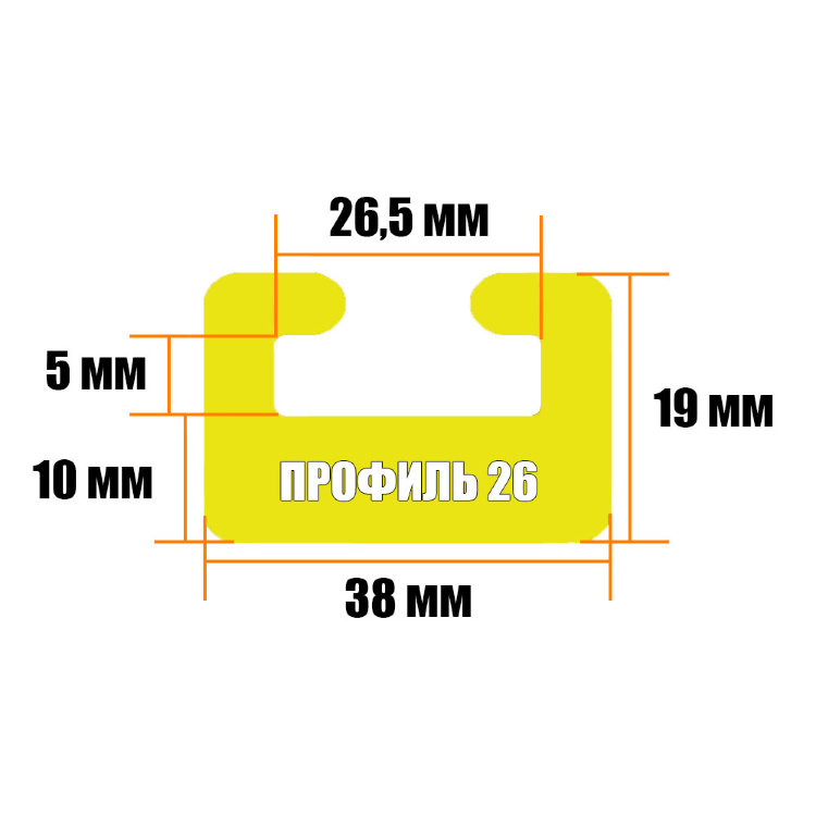 Склиз BRP (желтый) 26 профиль 26-59.50-1-01-06 503190573, 503191087, 503191499, 503191198, 503191619, 503191301, 503192021, 503192618, 503191306, 503191499, 503193449, 503191089