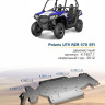 Защита днища для Polaris UTV RZR 570 