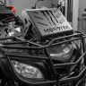 Передний бампер для квадроцикла Stels dinly 700d,700gt,600gt,800 