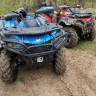 Бампер квадроцикла Сfmoto cf orce  600/625 перед