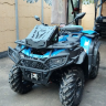 Бампер квадроцикла Сfmoto cf orce  600/625 перед