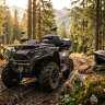 Бампер квадроцикла Сf moto С Force  600/625 Advanced