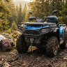 Бампер квадроцикла Сf moto С Force  600/625 Advanced