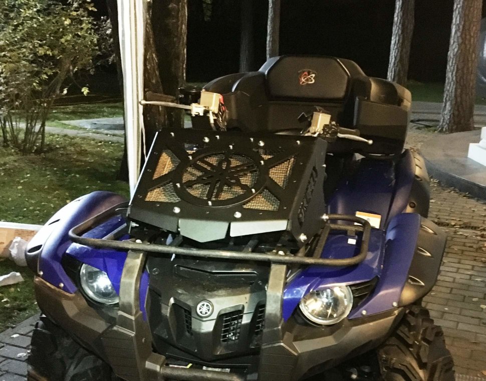 Yamaha Grizzly 700 2020