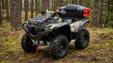 Вынос радиатора для квадроцикла Yamaha Grizzly 700/550