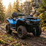Бампер передний для квадроцикла400 / 520 (2022+) + комплект крепежа / 2444.6864.1