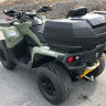 Шина CST STRYDER 26x11R-14