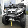 Шина CST STRYDER 26x11R-14