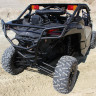 Задний бампер Can-Am Maverick X3