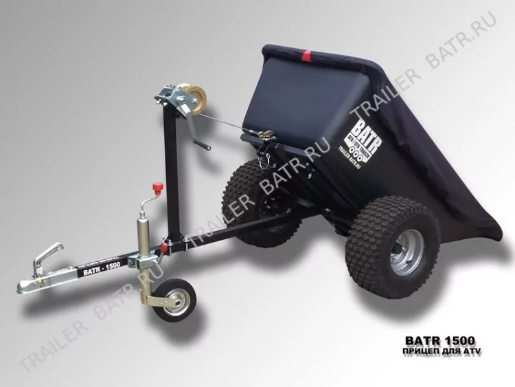 Пластиковый прицеп BATR 1500