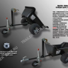 Пластиковый прицеп BATR 1500