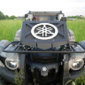 Вынос радиатора алюминиевый Yamaha Grizzly 700/550 2007+