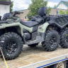 Шина для квадроцикла ITP Blackwater Evolution 25x9R-12