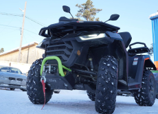 Защита днища для квадроцикла Segway AT5 LE 2024+