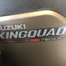 Квадроцикл Suzuki KingQuad 750