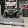 Снегоотвал для квадроцикла rival   Quick2 с быстросъемом 1500 мм