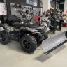 Снегоотвал для квадроцикла rival   Quick2 с быстросъемом 1500 мм