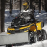 Снегоотвал для квадроцикла rival   Quick2 с быстросъемом 1500 мм