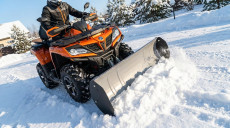 Снегоотвал для квадроцикла rival   Quick 3 с быстросъемом 1500 мм