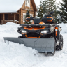 Снегоотвал для квадроцикла rival   Quick 3 с быстросъемом 1500 мм