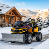 Снегоотвал для квадроцикла rival   Quick 3 с быстросъемом 1500 мм
